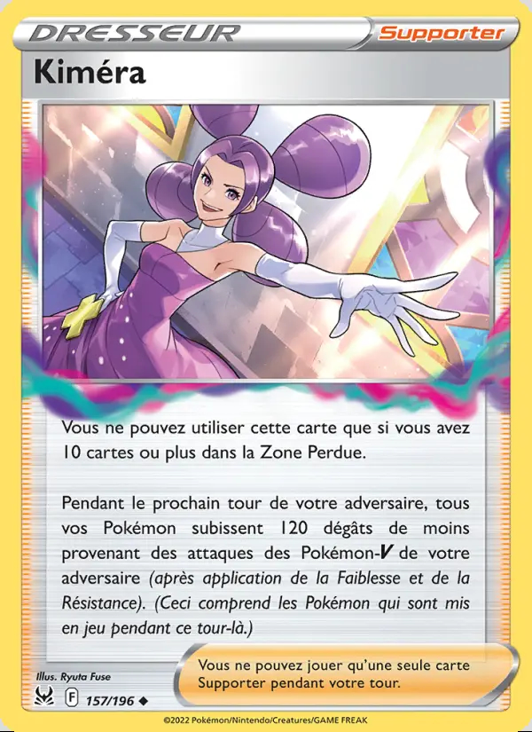 Image of the card Kiméra
