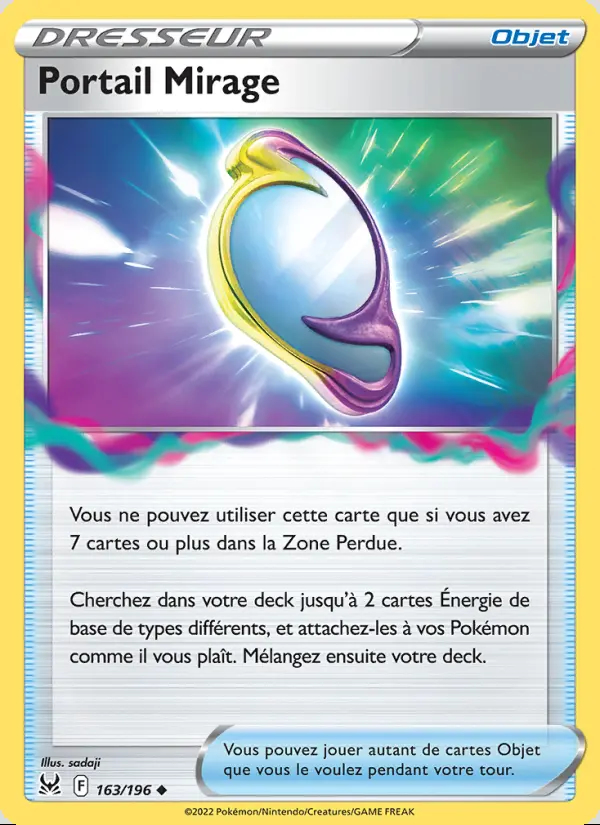 Image of the card Portail Mirage