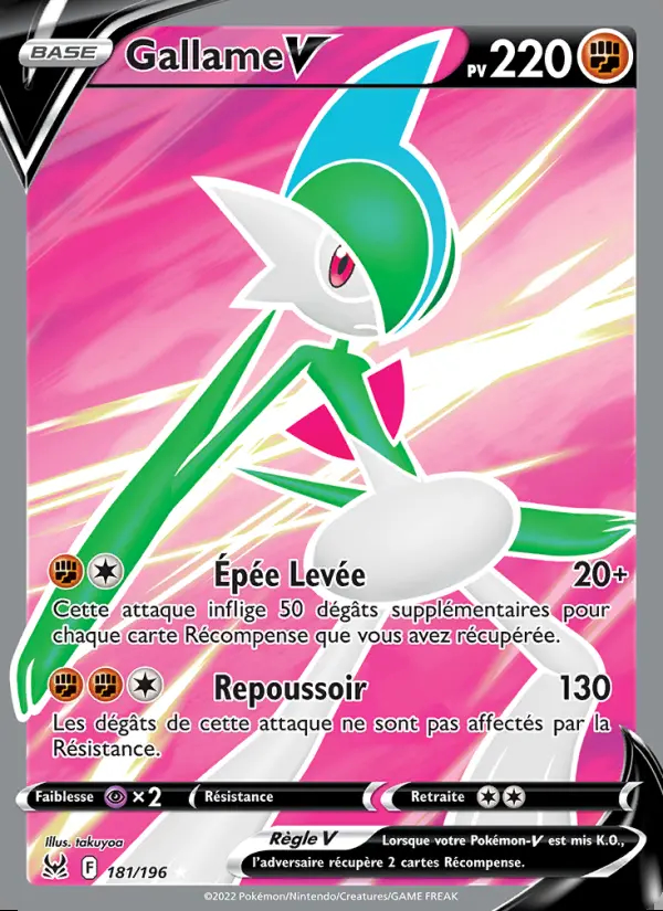 Image of the card Gallame V