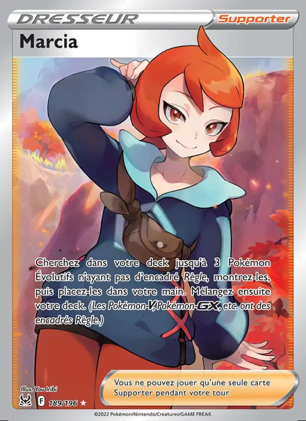 Image of the card Marcia