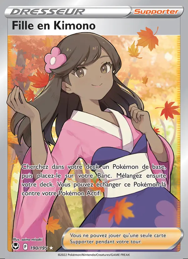 Image of the card Fille en Kimono