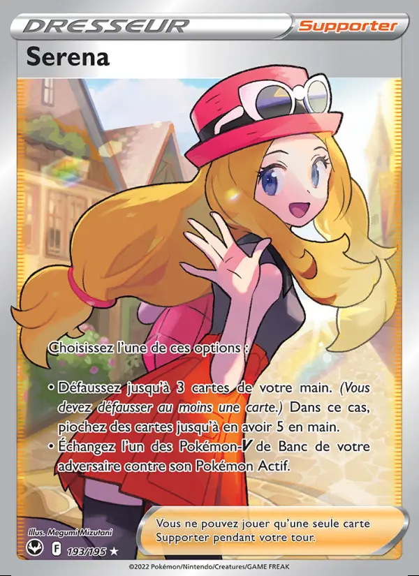 Image of the card Serena