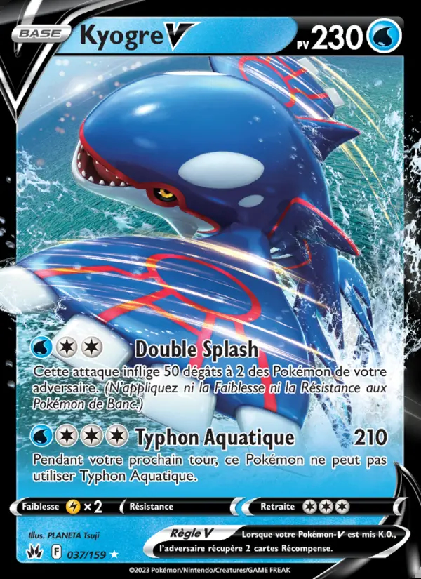 Image of the card Kyogre V