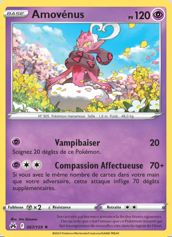 Image of the card Amovénus