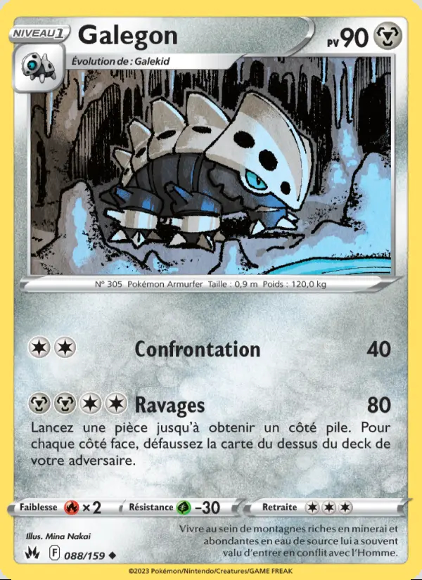 Image of the card Galegon