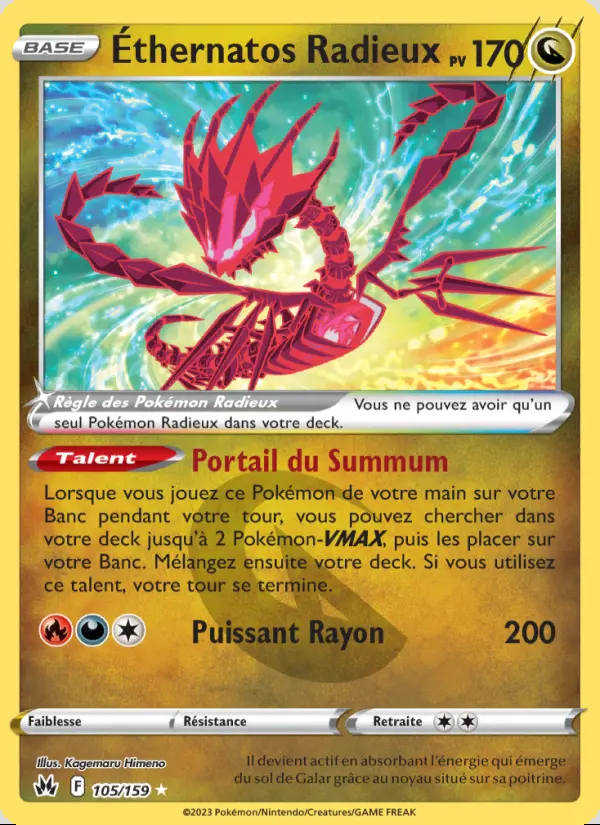 Image of the card Éthernatos Radieux