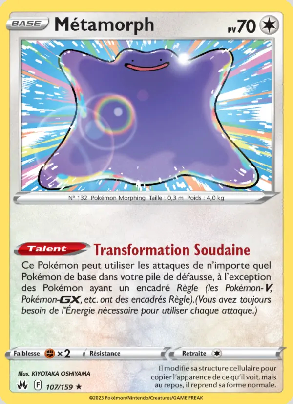 Image of the card Métamorph