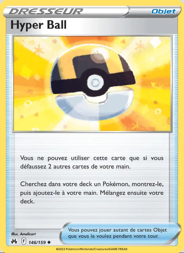 Image of the card Hyper Ball