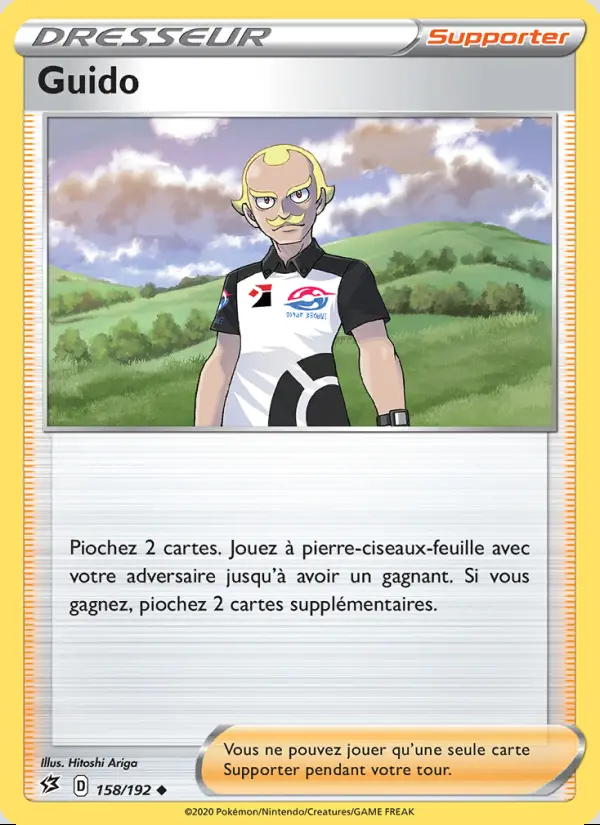 Image of the card Guido