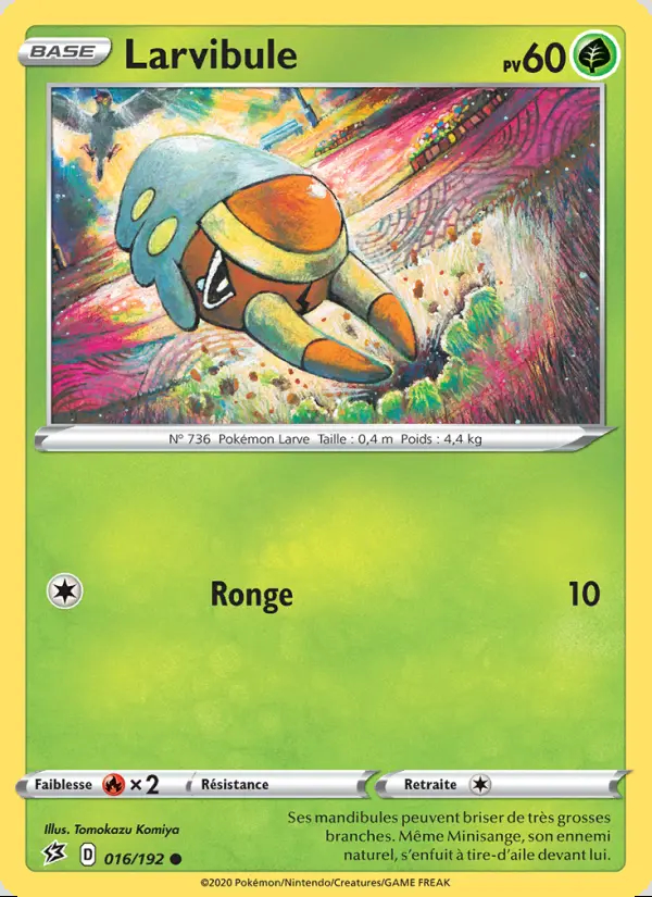 Image of the card Larvibule