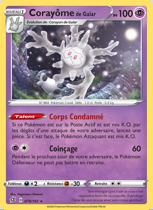 Image of the card Corayôme de Galar