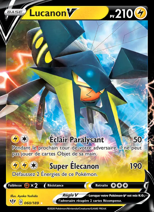 Image of the card Lucanon V