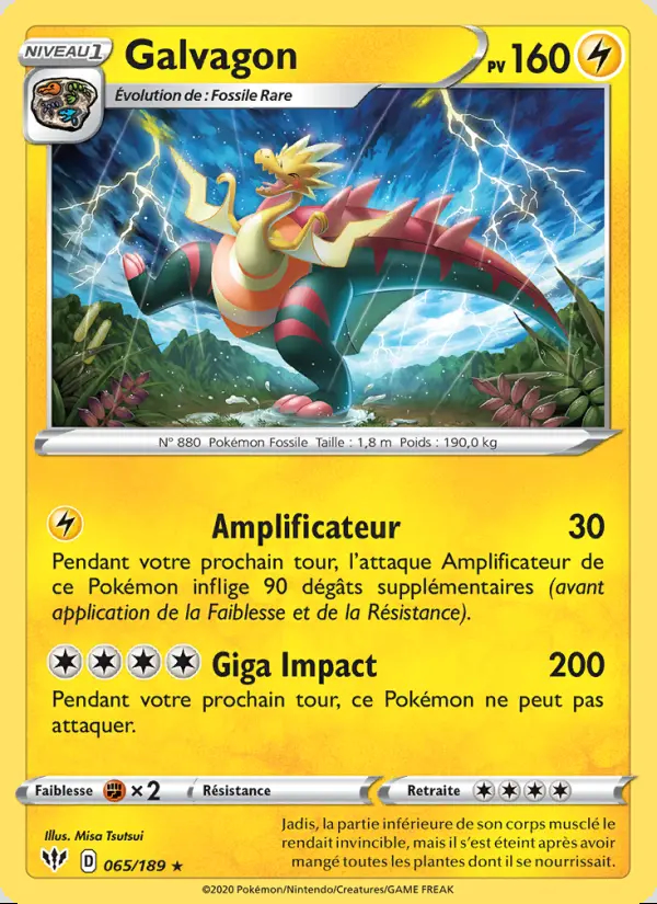 Image of the card Galvagon