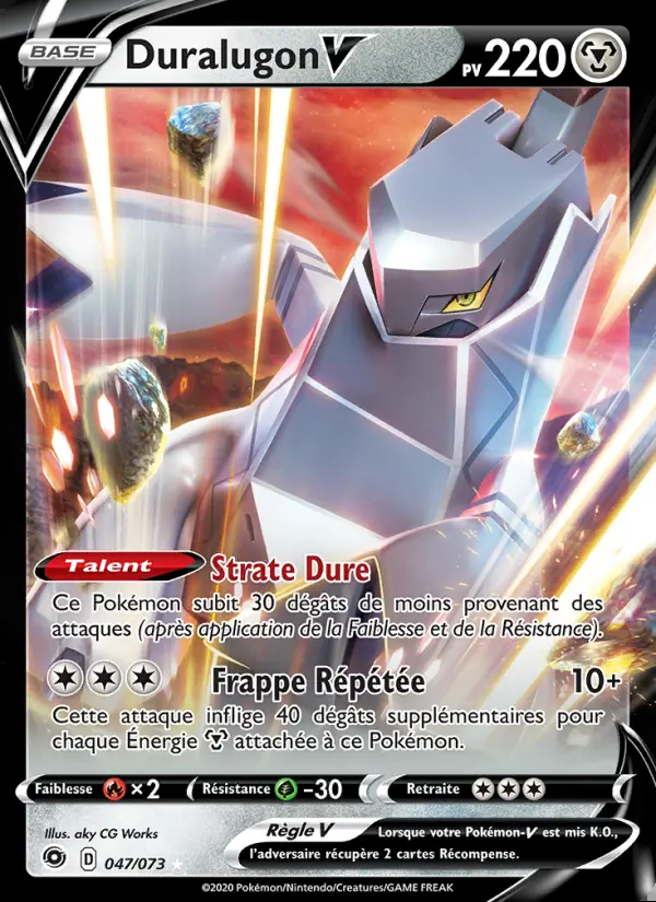 Image of the card Duralugon V