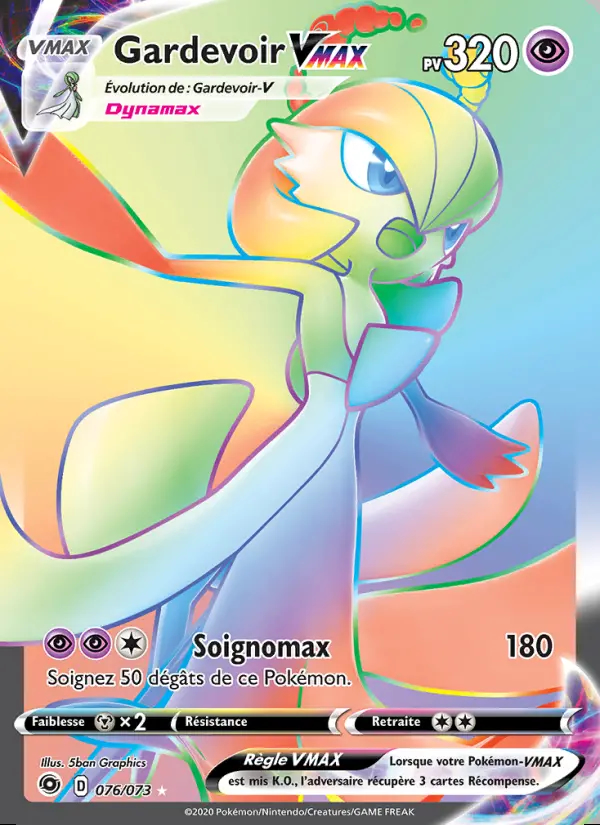 Image of the card Gardevoir VMAX
