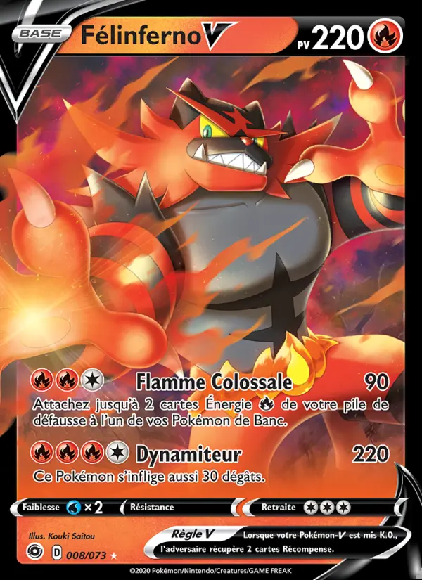 Image of the card Félinferno V