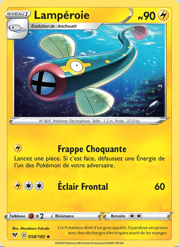 Image of the card Lampéroie