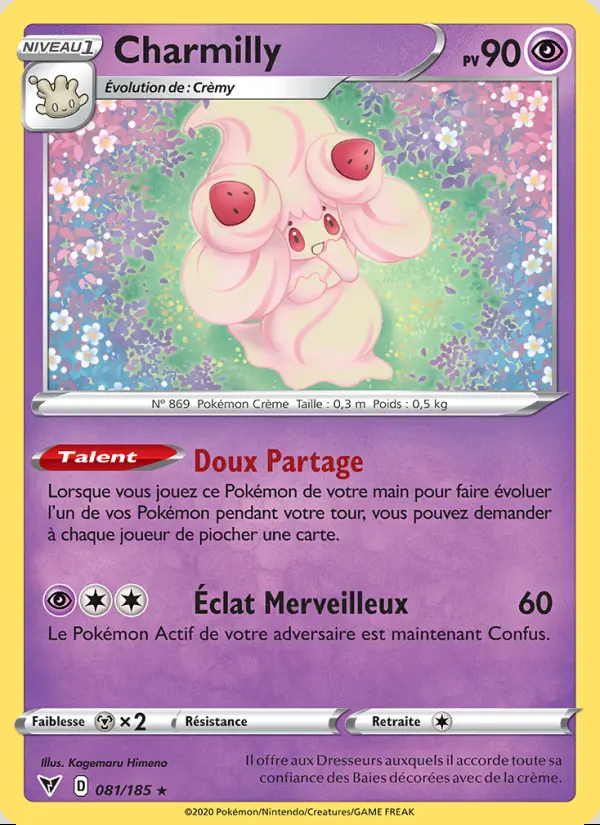 Image of the card Charmilly