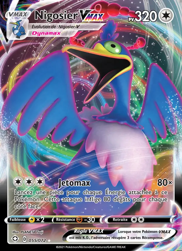 Image of the card Nigosier VMAX