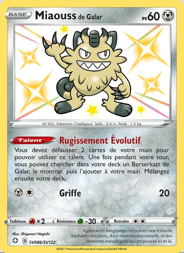 Image of the card Miaouss de Galar