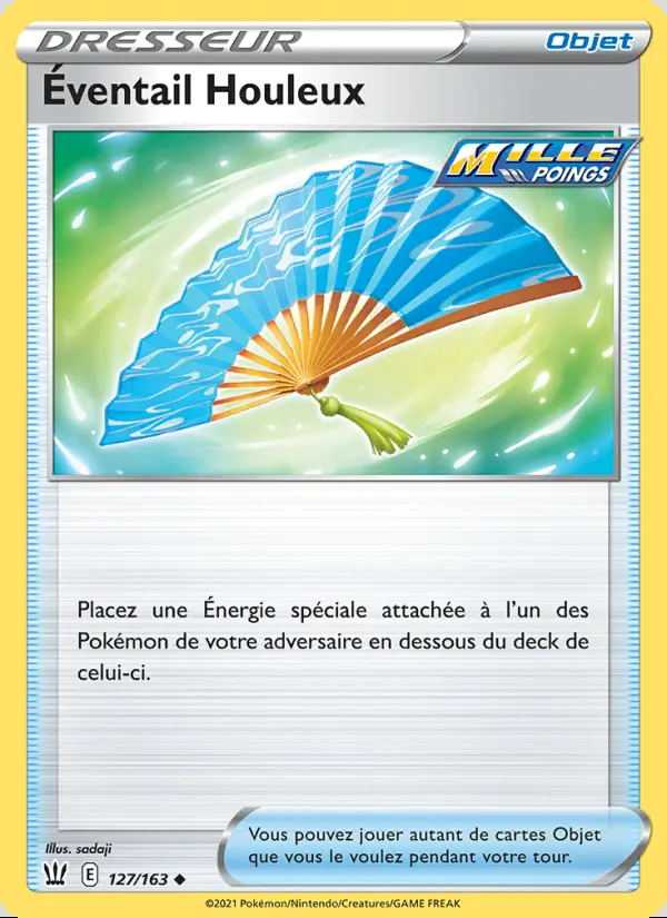 Image of the card Éventail Houleux