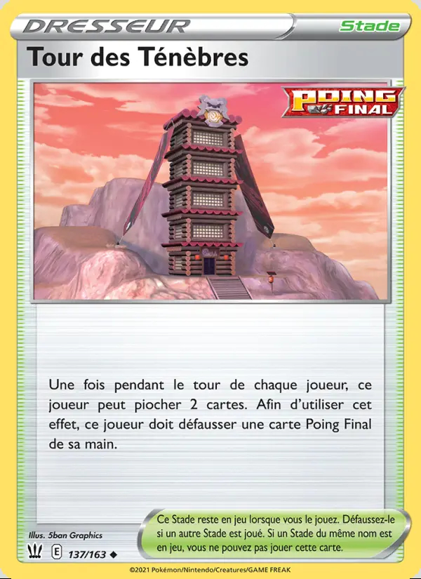 Image of the card Tour des Ténèbres