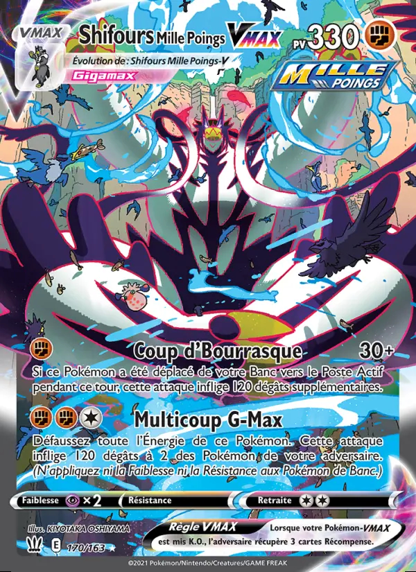 Image of the card Shifours Mille Poings VMAX