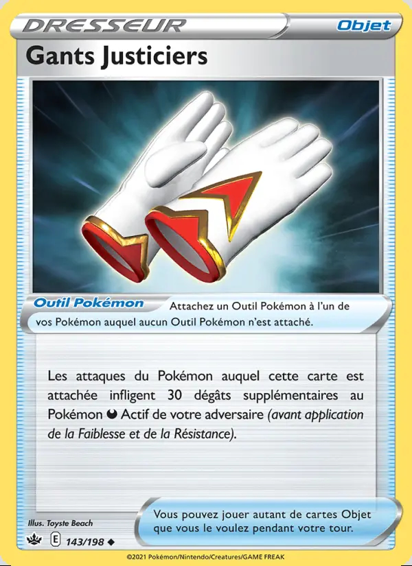 Image of the card Gants Justiciers