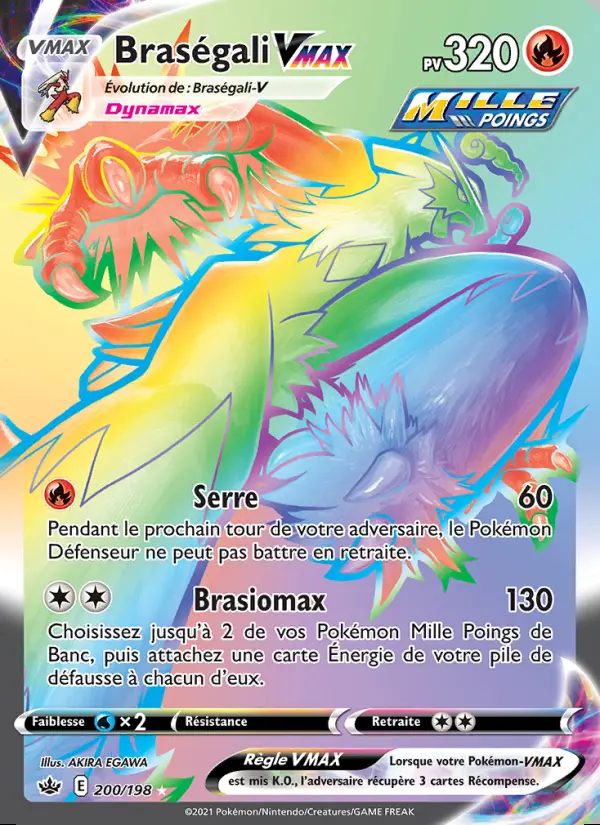Image of the card Braségali VMAX