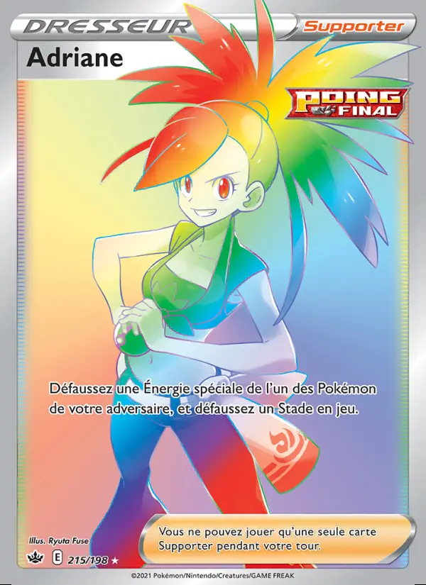Image of the card Adriane