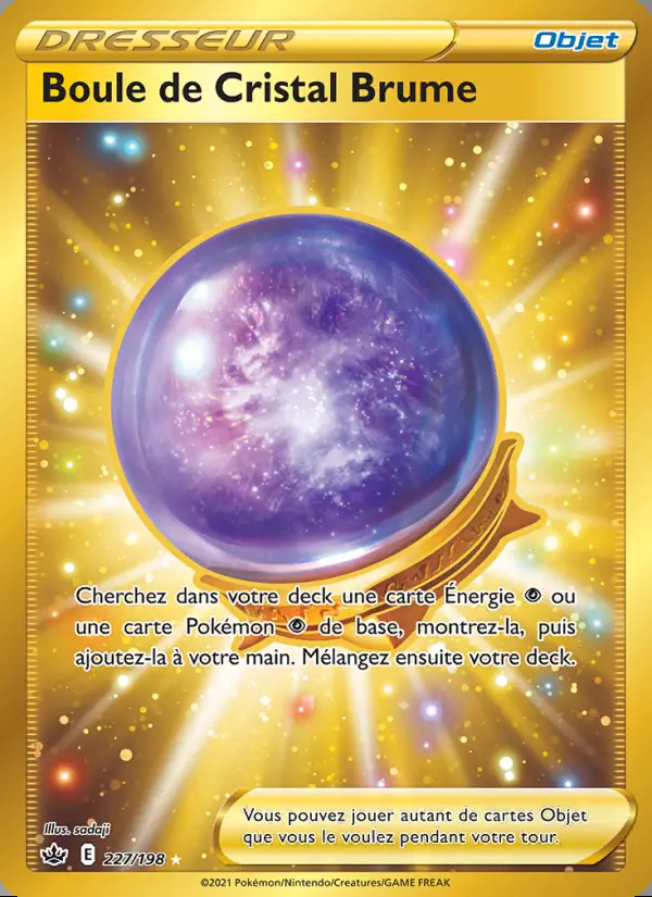Image of the card Boule de Cristal Brume