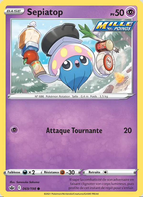 Image of the card Sepiatop
