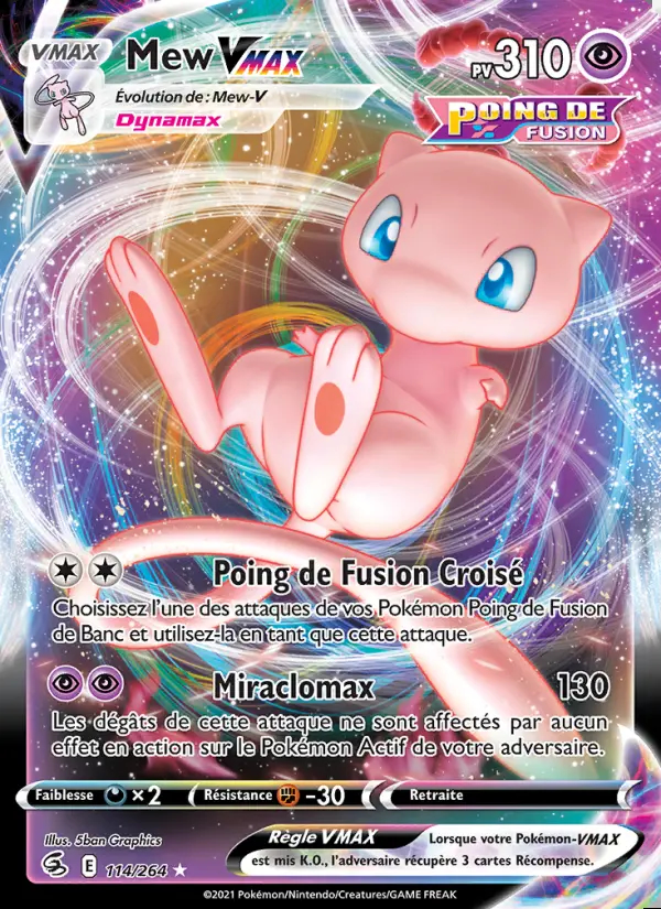 Image of the card Mew VMAX