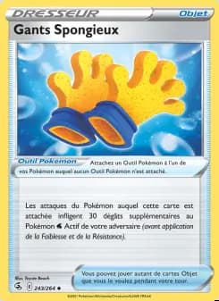 Image of the card Gants Spongieux