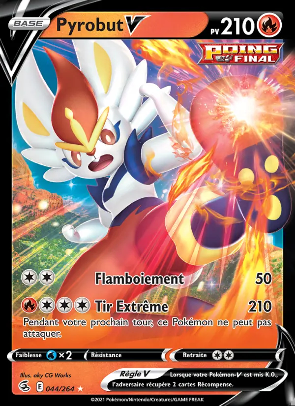 Image of the card Pyrobut V