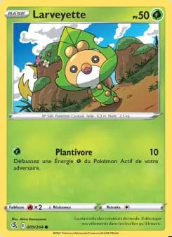 Image of the card Larveyette