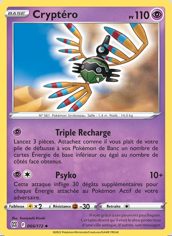 Image of the card Cryptéro