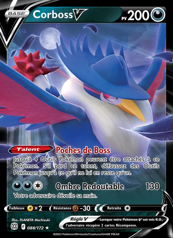 Image of the card Corboss V