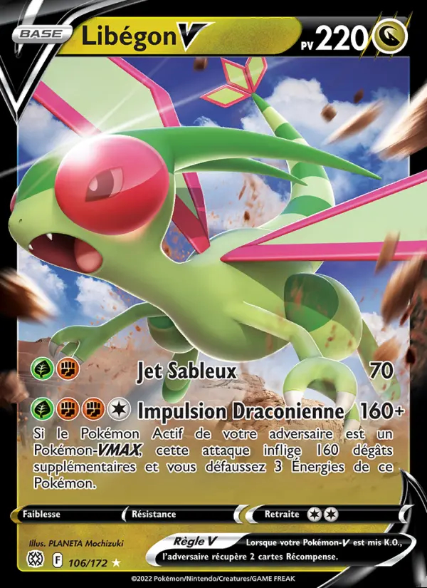 Image of the card Libégon V