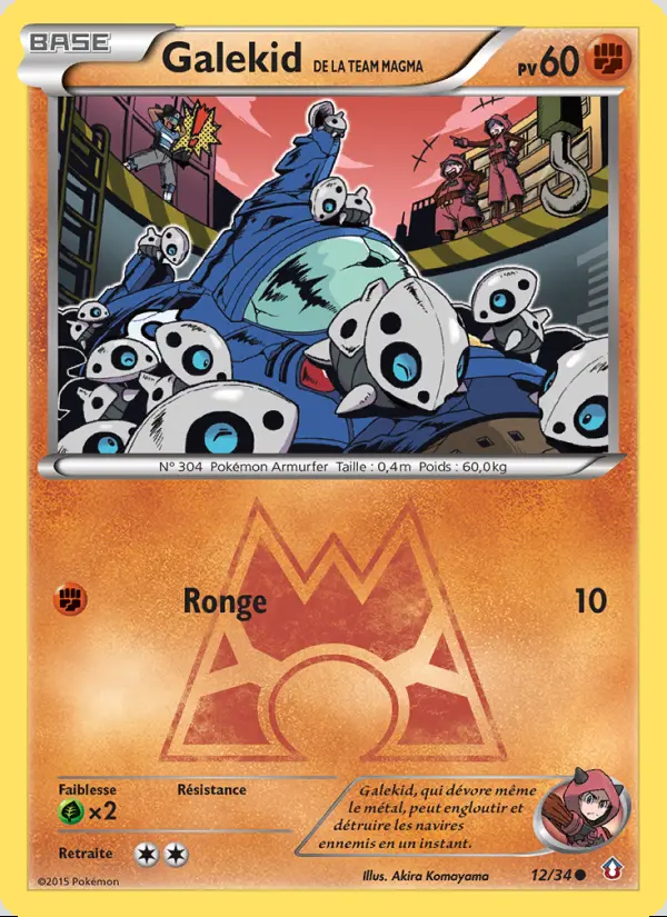 Image of the card Galekid de la Team Magma