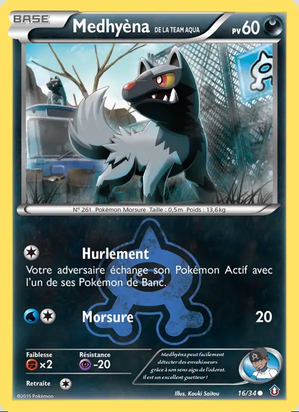 Image of the card Medhyèna de la Team Aqua
