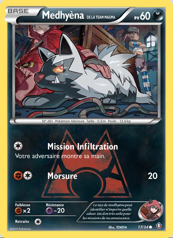 Image of the card Medhyèna de la Team Magma
