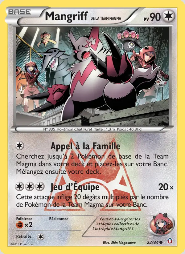 Image of the card Mangriff de la Team Magma