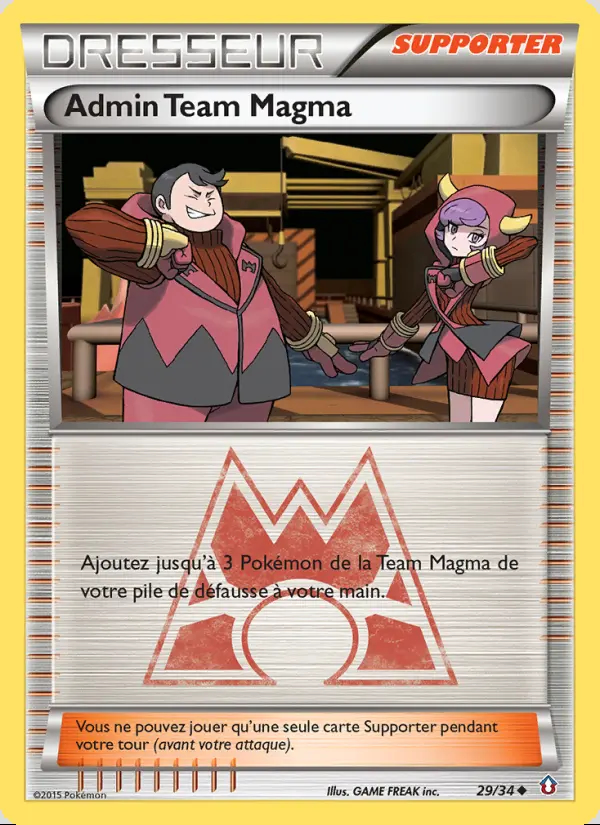 Image of the card Admin Team Magma