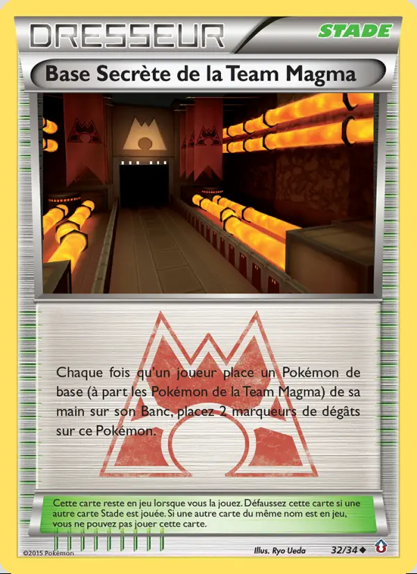 Image of the card Base Secrète de la Team Magma