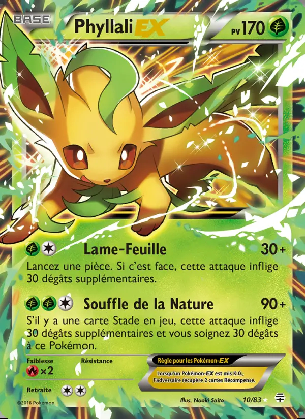 Image of the card Phyllali-EX