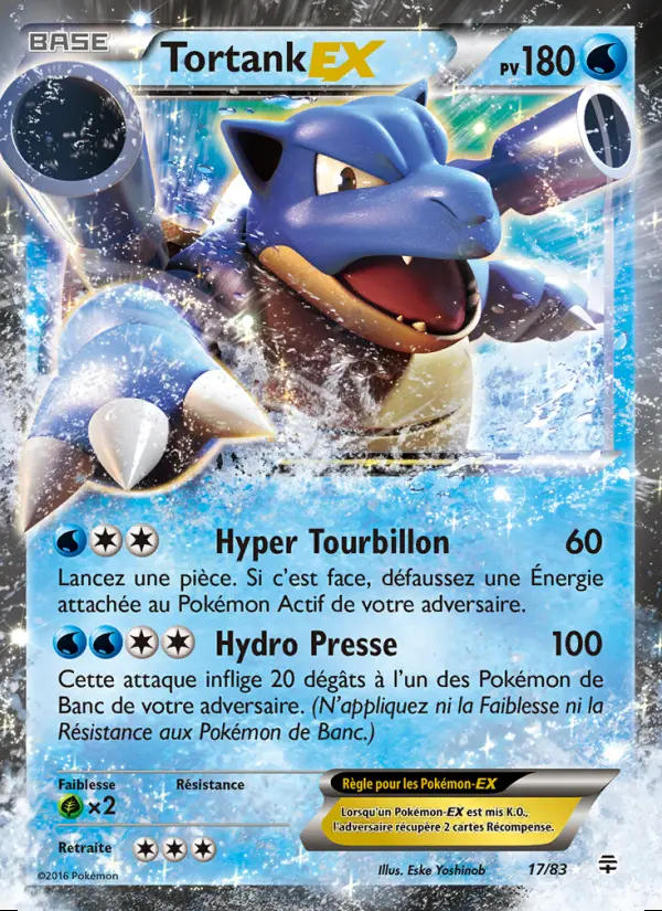 Image of the card Tortank-EX