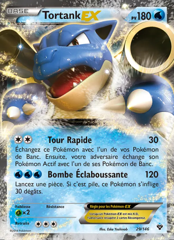 Image of the card Tortank EX