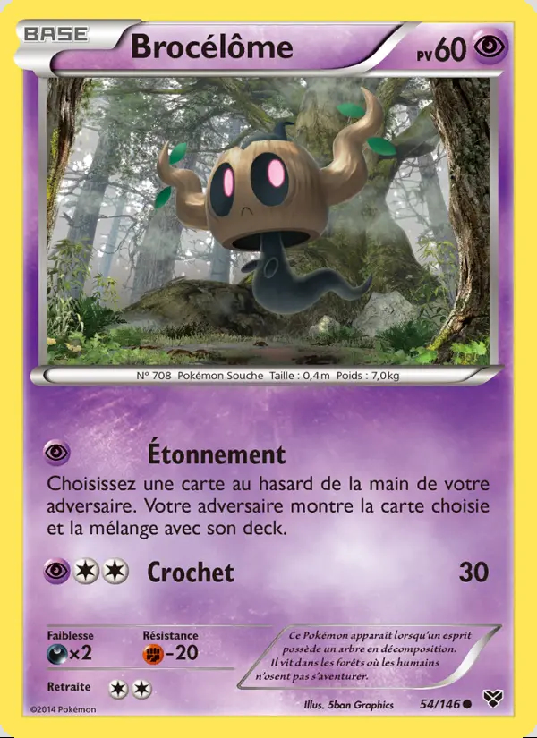Image of the card Brocélôme