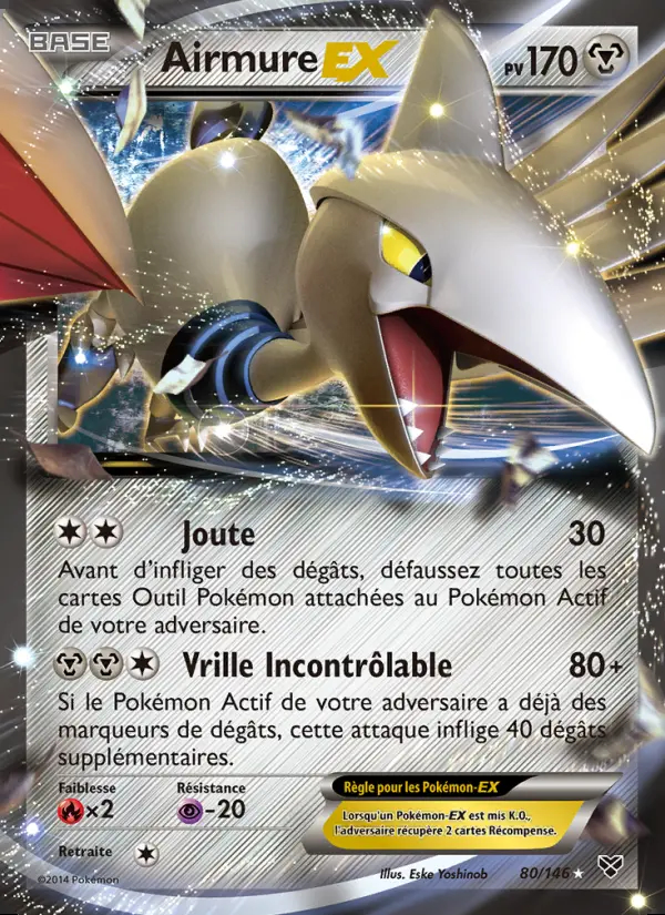 Image of the card Airmure EX